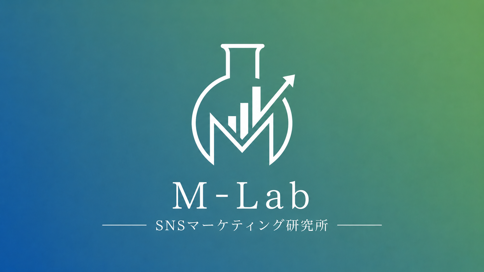 SNSマーケティング講座事業